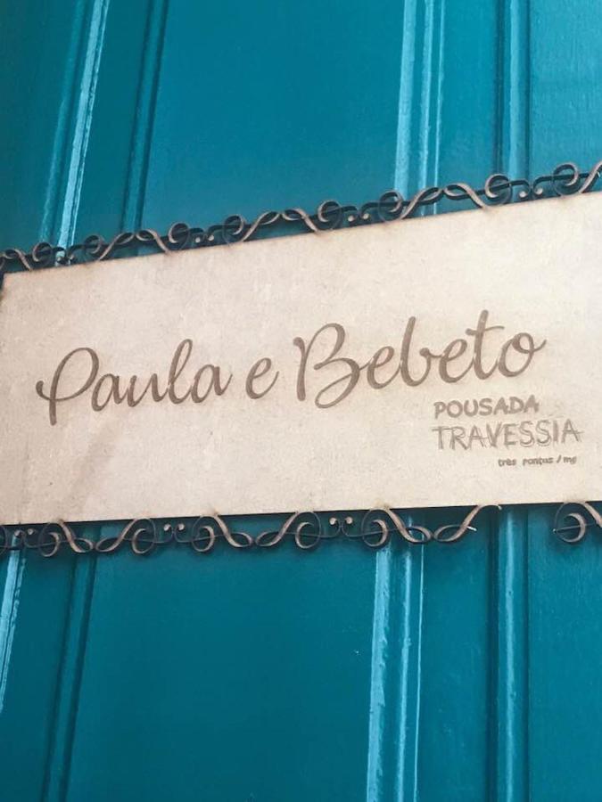 Pousada Travessia - Minas Gerais Três Pontas Стая снимка